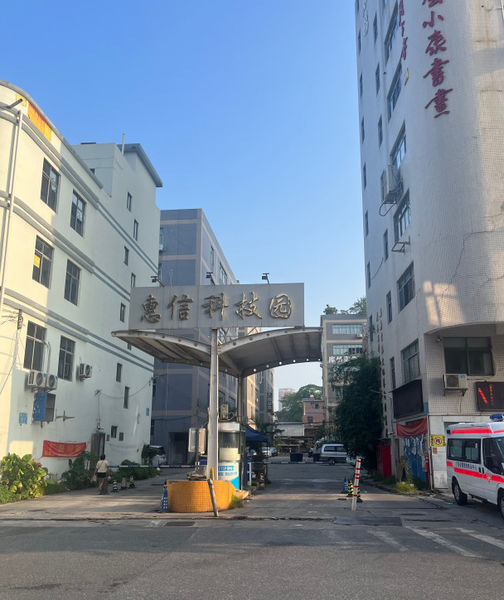 চীন Guangzhou Lizhirun Technology Development Co., Ltd সংস্থা প্রোফাইল